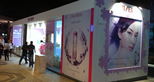 Shiseido